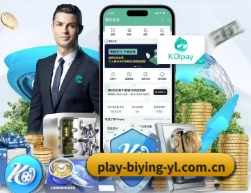 必赢体育 APP(BwinSports)
